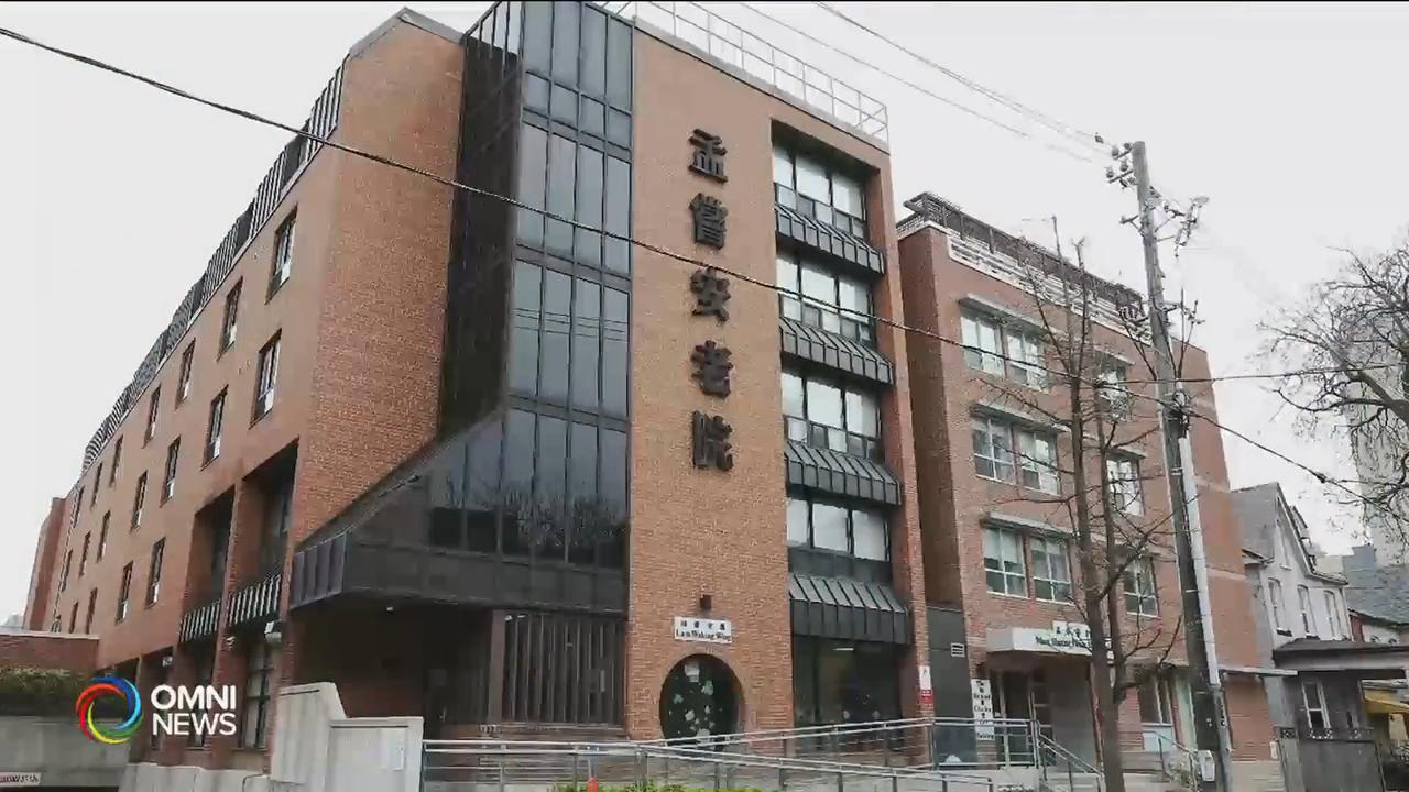 獲省府調派人手的孟嘗安老院最新情況 -- Apr 28, 2020 (ON)