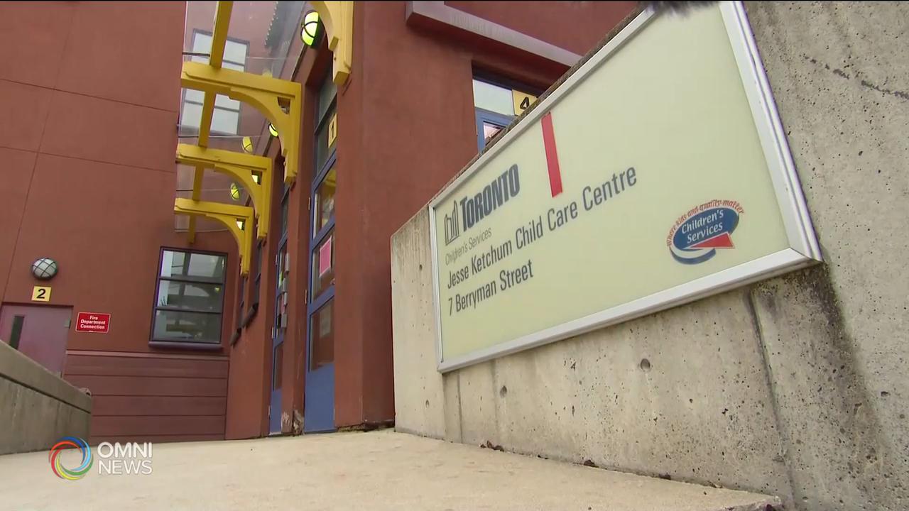 多市一緊急託兒中心 證實有職員及嬰兒確診 -- Apr 29, 2020 (ON)