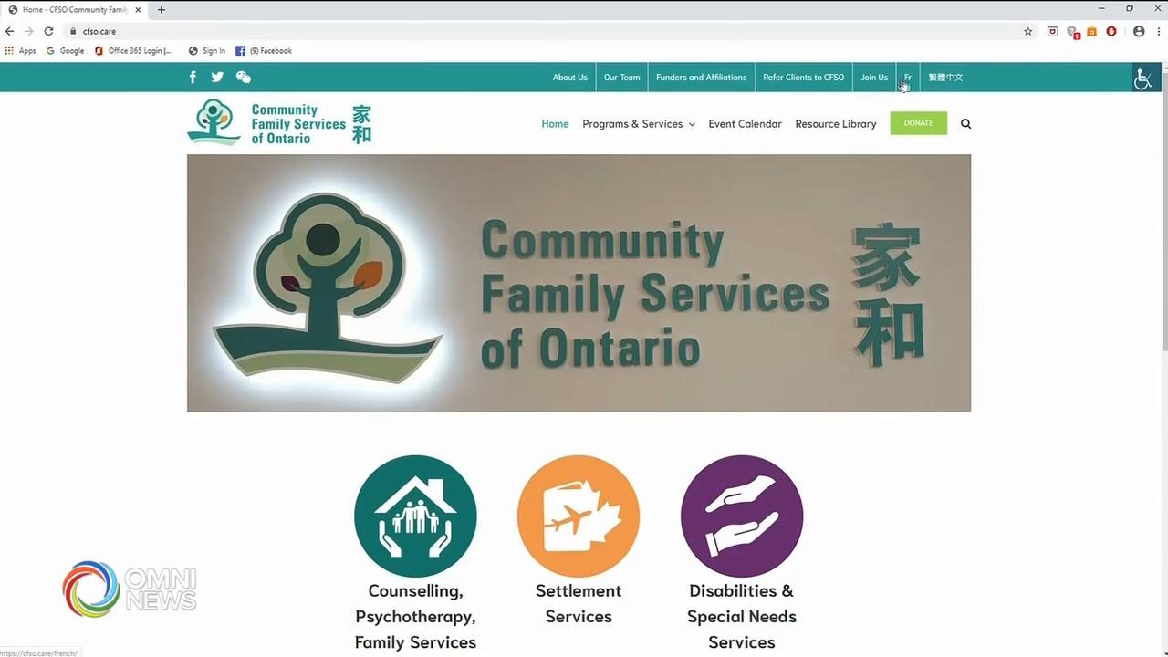 紧急状态居家时间长，要重视精神健康 － Apr 16, 2020