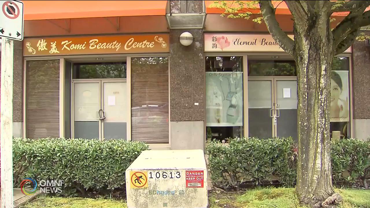 華商擔心消費者信心未能短時間恢復 -- May 07, 2020 (ON)