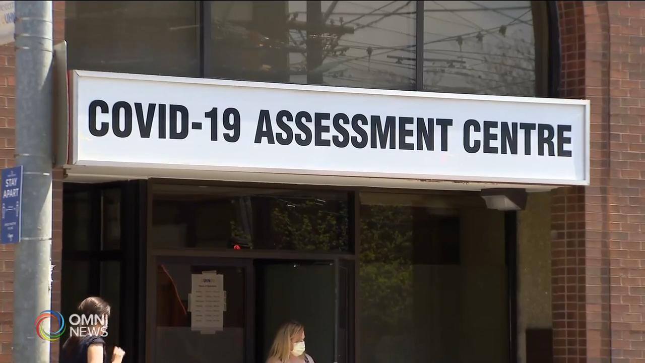 省府将推出病毒测试新措施 － May 25, 2020