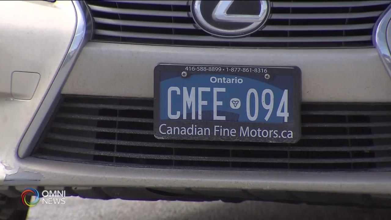 省府放棄使用藍色車牌 -- May 06, 2020 (ON)