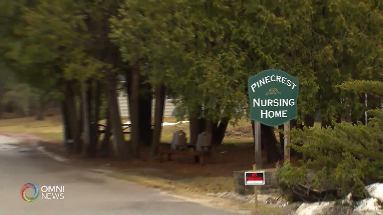 省長拒絕就院舍疫情召開公眾聆訊 -- May 12, 2020 (ON)