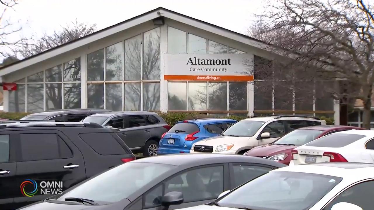 獨立委員會全面檢討長期護理院舍 --May 19, 2020 (ON)