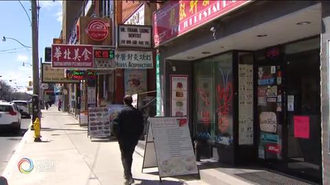 省府向65個行業發出復工指引 -- Apr 30, 2020 (ON)