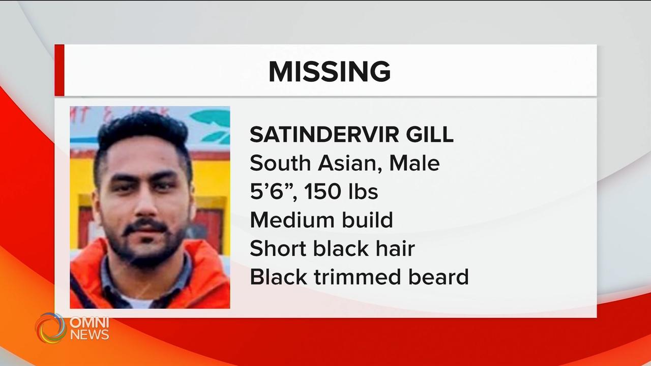 International student missing since May 14th