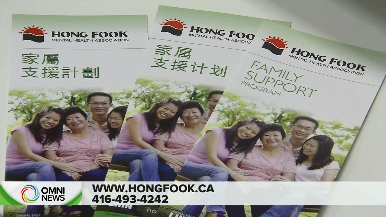 精神健康週探討華人對心理健康的關注問題 -- May 07, 2020 (ON)