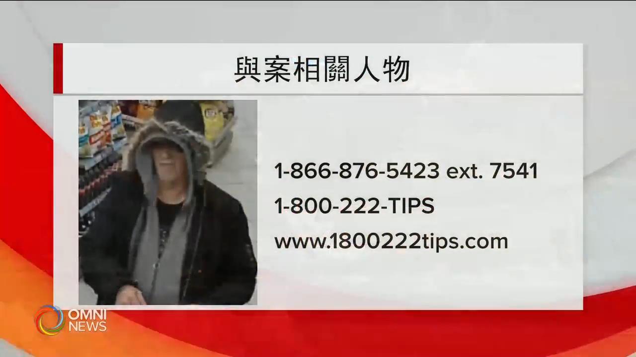 縱火焚毀私人飛機事件 警隊尋找關鍵人物 -- Apr 30, 2020 (ON)