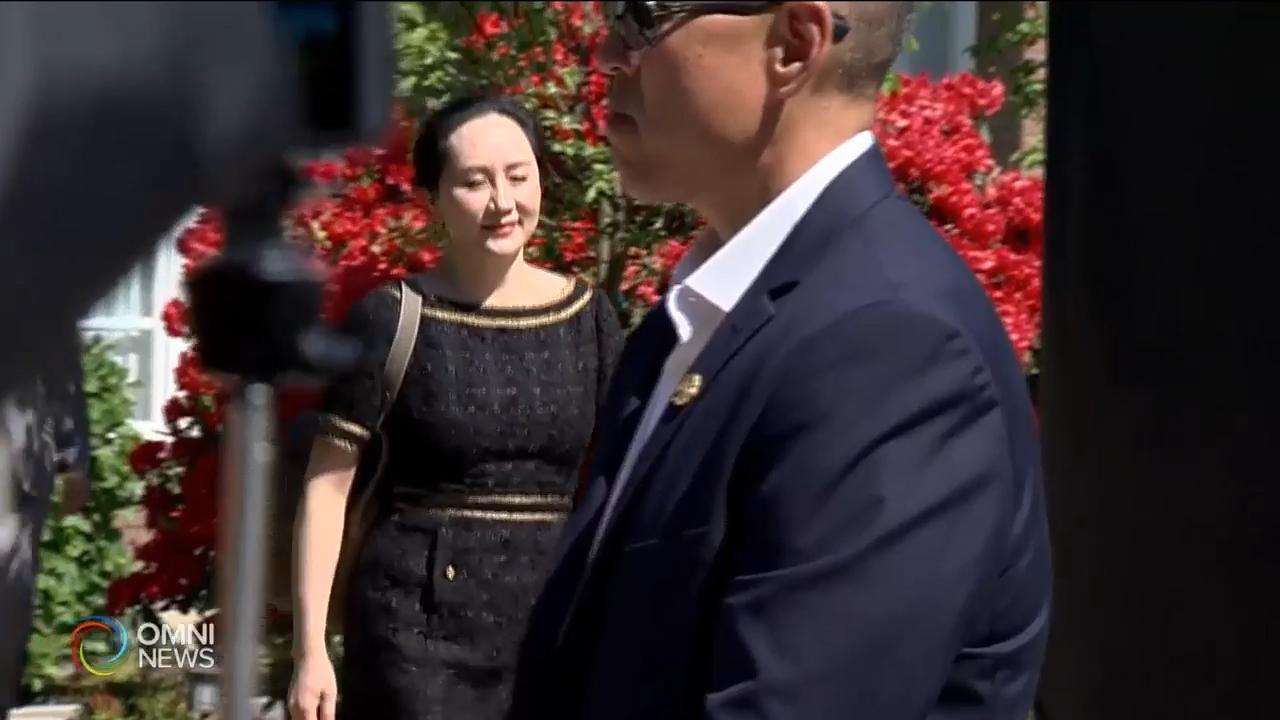 BC省高院判决孟晚舟引渡案，符合双重犯罪标准 － May 27, 2020