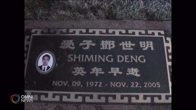 导演王璎的纪录片《世明》參加多伦多国际纪录片电影节 － May 28, 2020