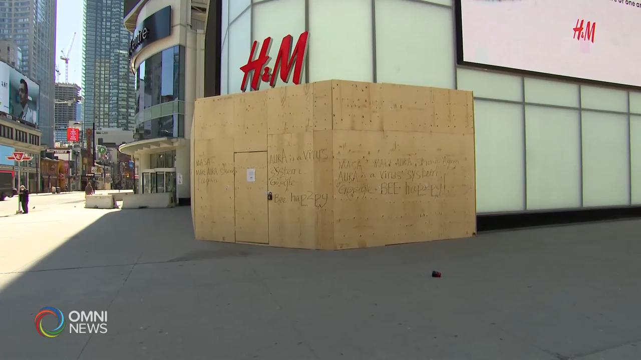 省年度赤字 預期將大幅飆升四倍 -- May 11, 2020 (ON)