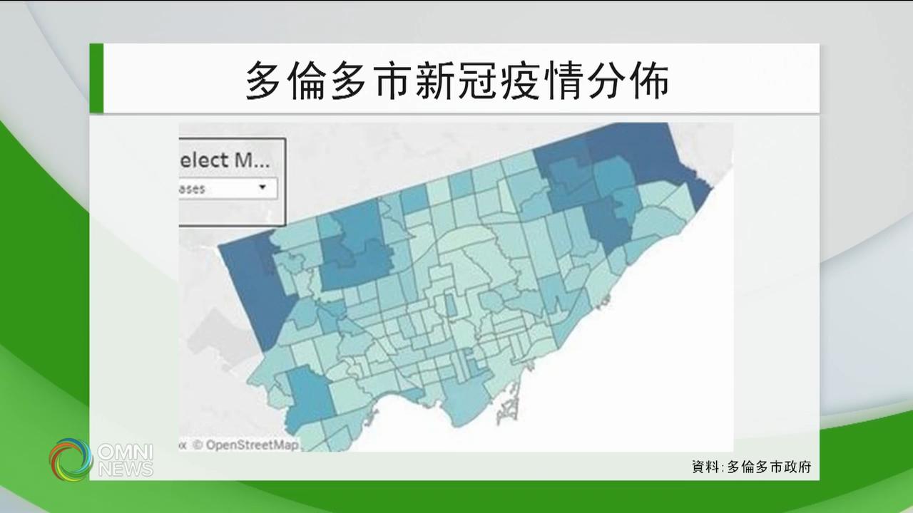 多伦多卫生局公开市内确诊病例地区分布资料 － May 27, 2020
