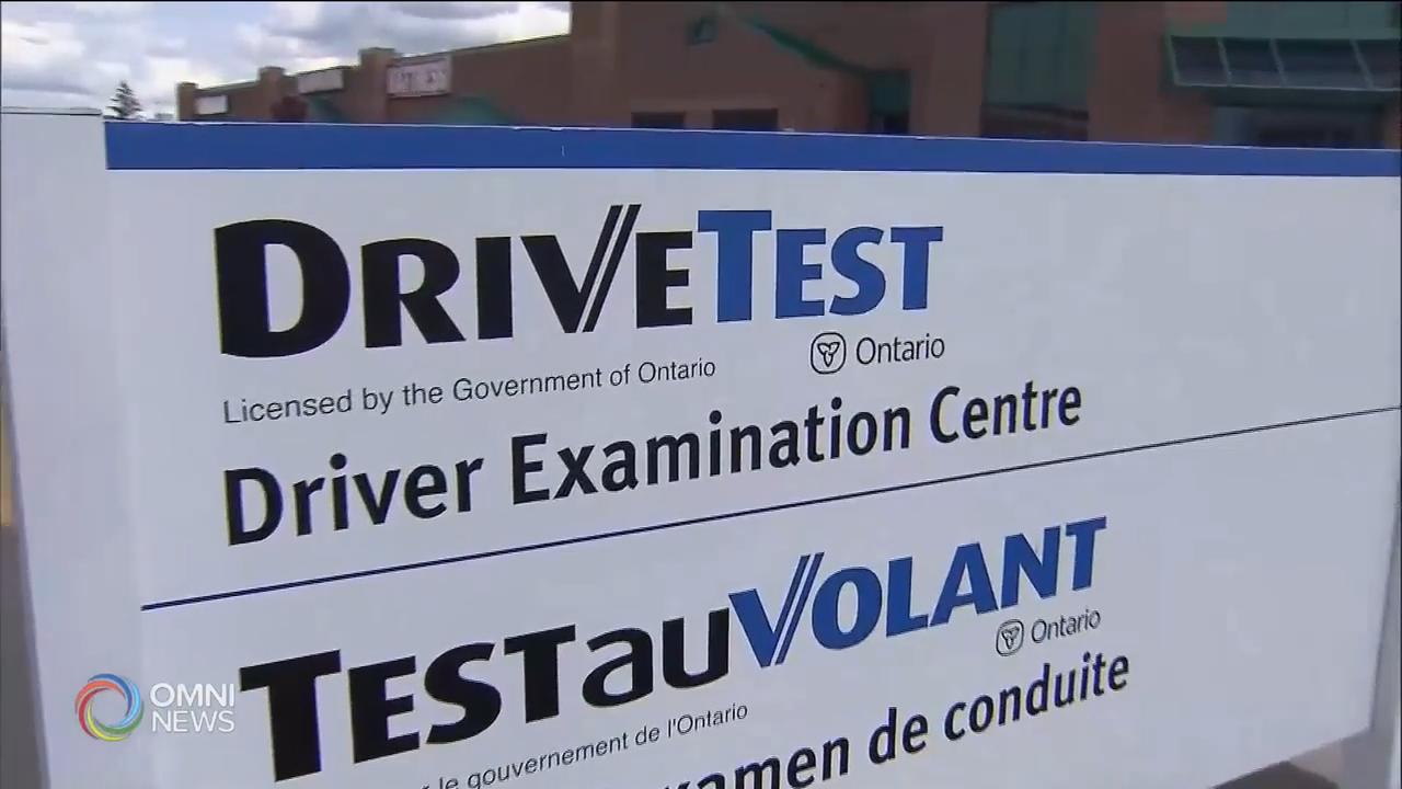 驾驶执照考试中心周一重开－ Jun 22, 2020