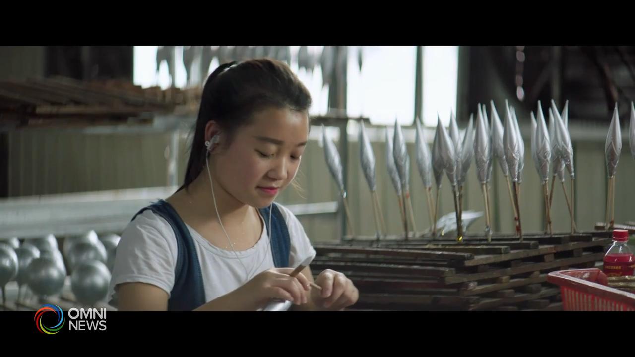 Hot Docs 紀錄片《聖誕快樂，義烏》-- Jun 10, 2020 (ON)