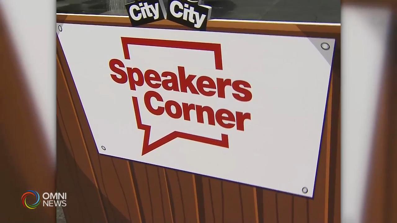 網絡平台 讓市民就種族歧視問題發聲 -- Jun 03, 2020 (ON)