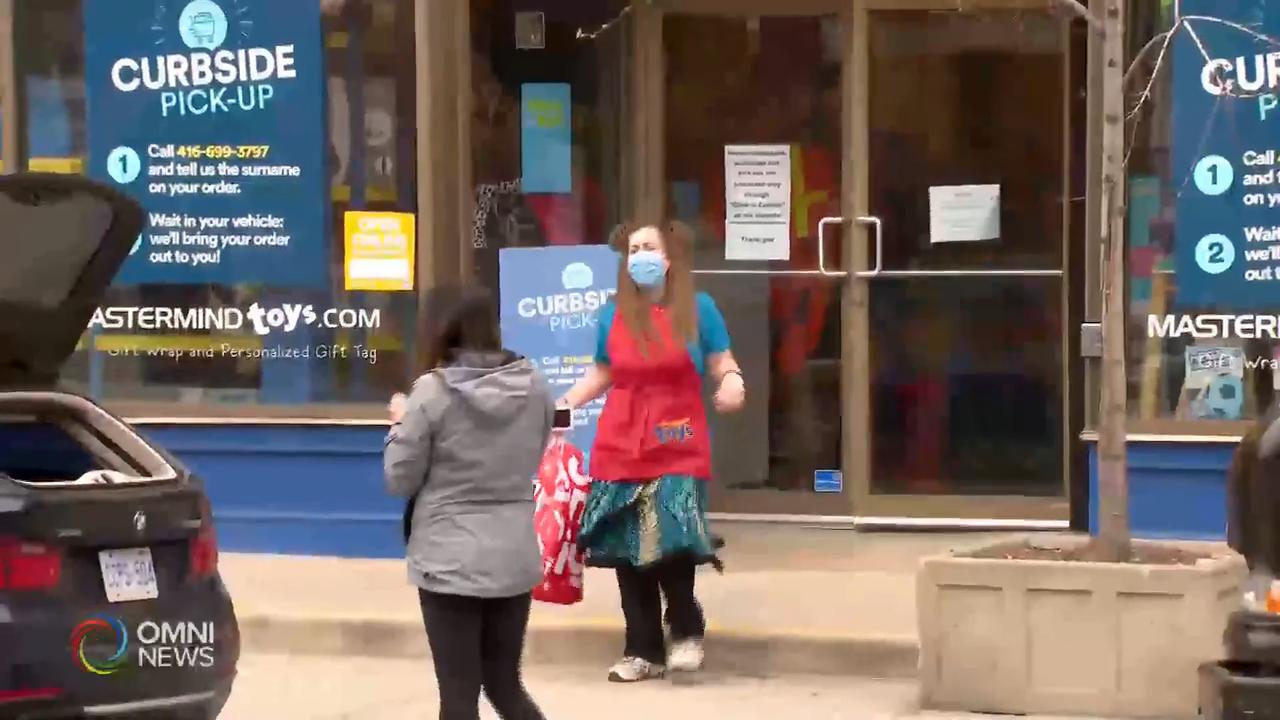 省府延長緊急狀態令，無阻重啟經濟步伐 -- Jun 02, 2020 (ON)