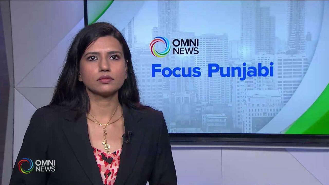 Rally in Brampton in support of BLM