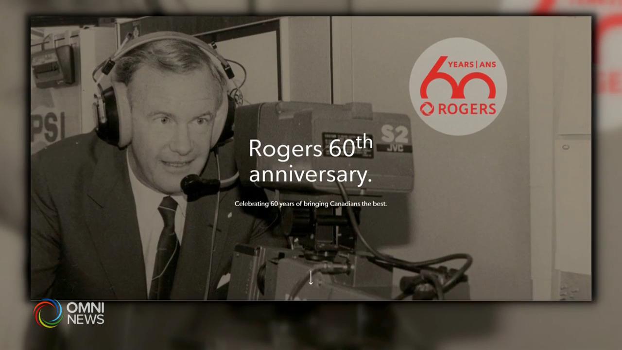 羅渣士家族捐出6千萬元援助弱勢社群 -- Jun 15, 2020 (ON)