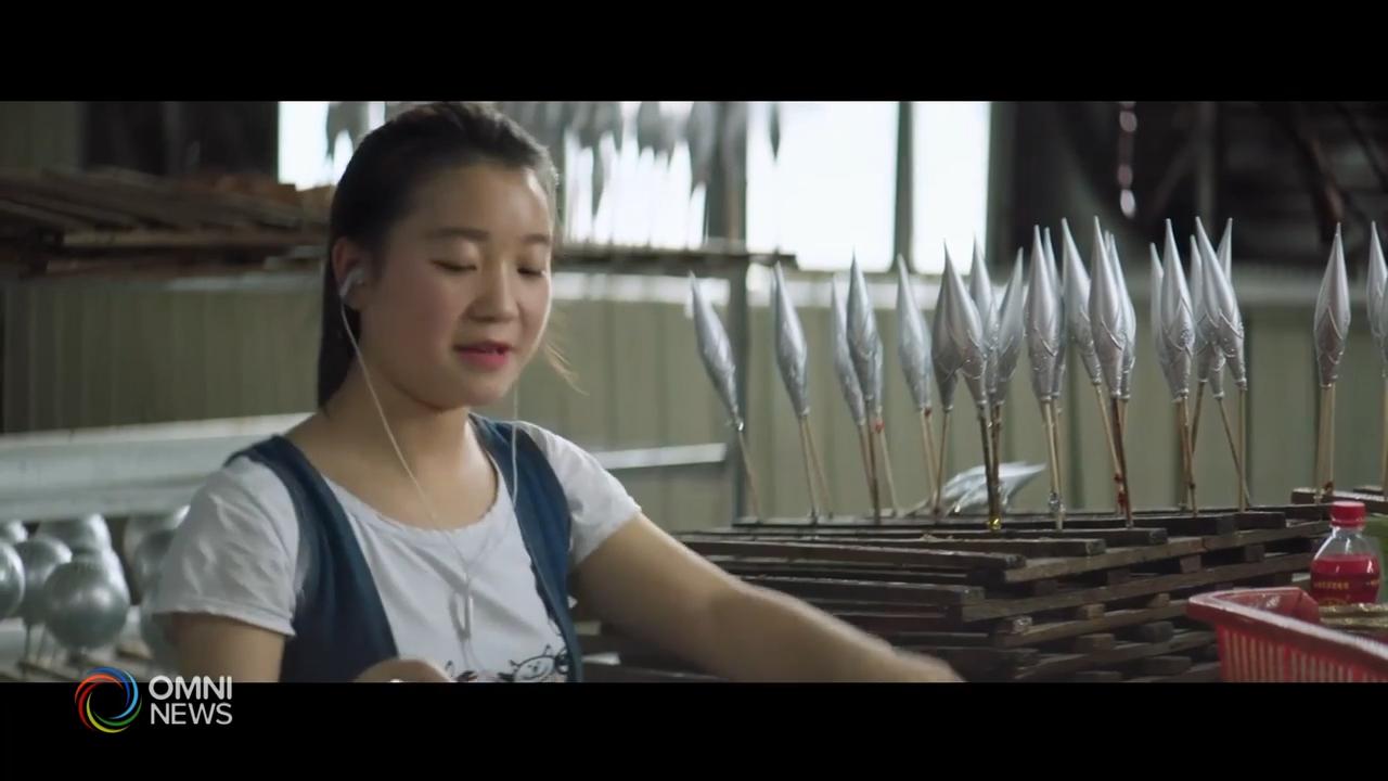 纪录片《圣诞快乐，义乌》 － Jun 09, 2020