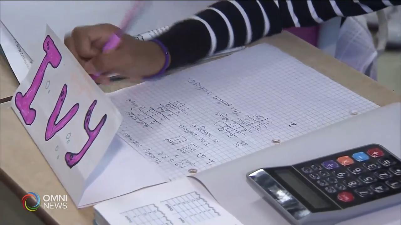 省府将於新学年推出新数学课程－ Jun 23, 2020