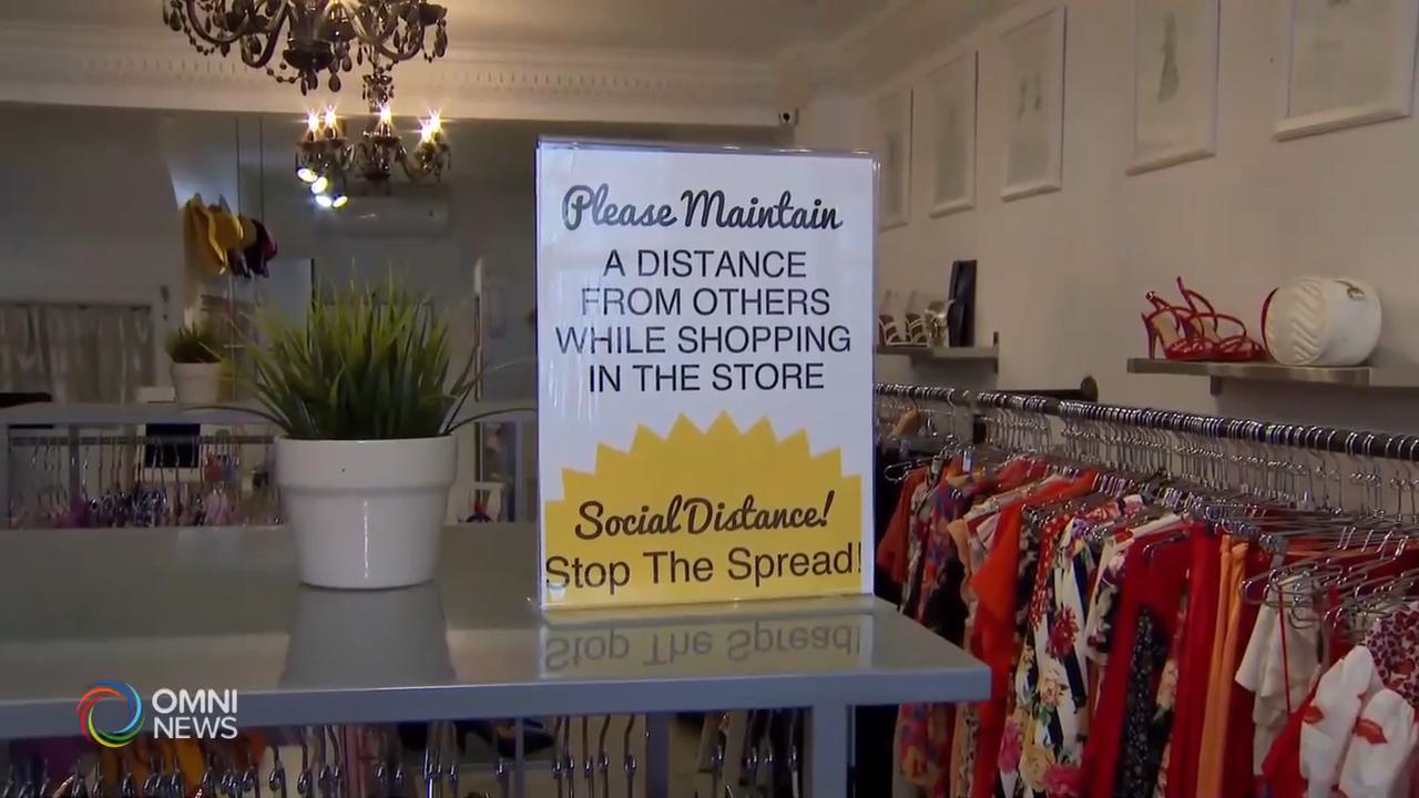 省長呼籲省民支持本地消費 -- Jun 16, 2020 (ON)