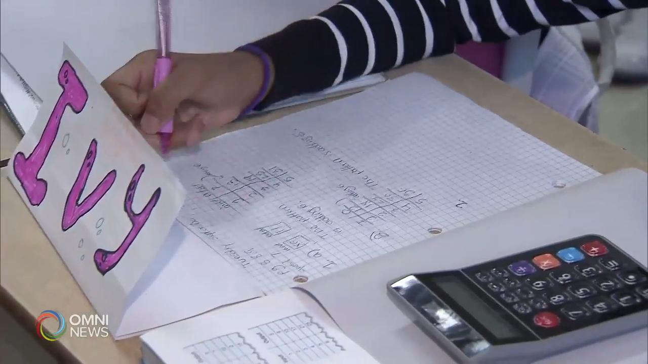 安省新學年推出全新數學課程 -- Jun 23, 2020 (ON)