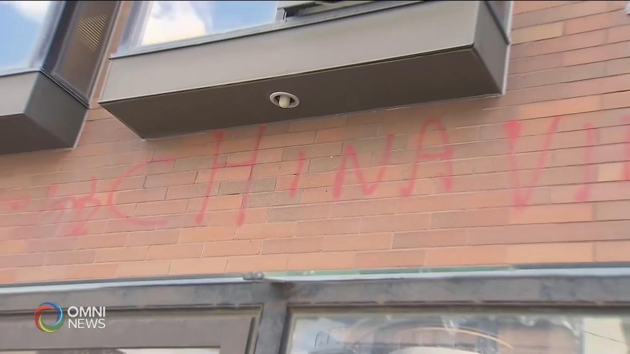 华人社区关注针对亚裔的种族歧视事件 － May 29, 2020