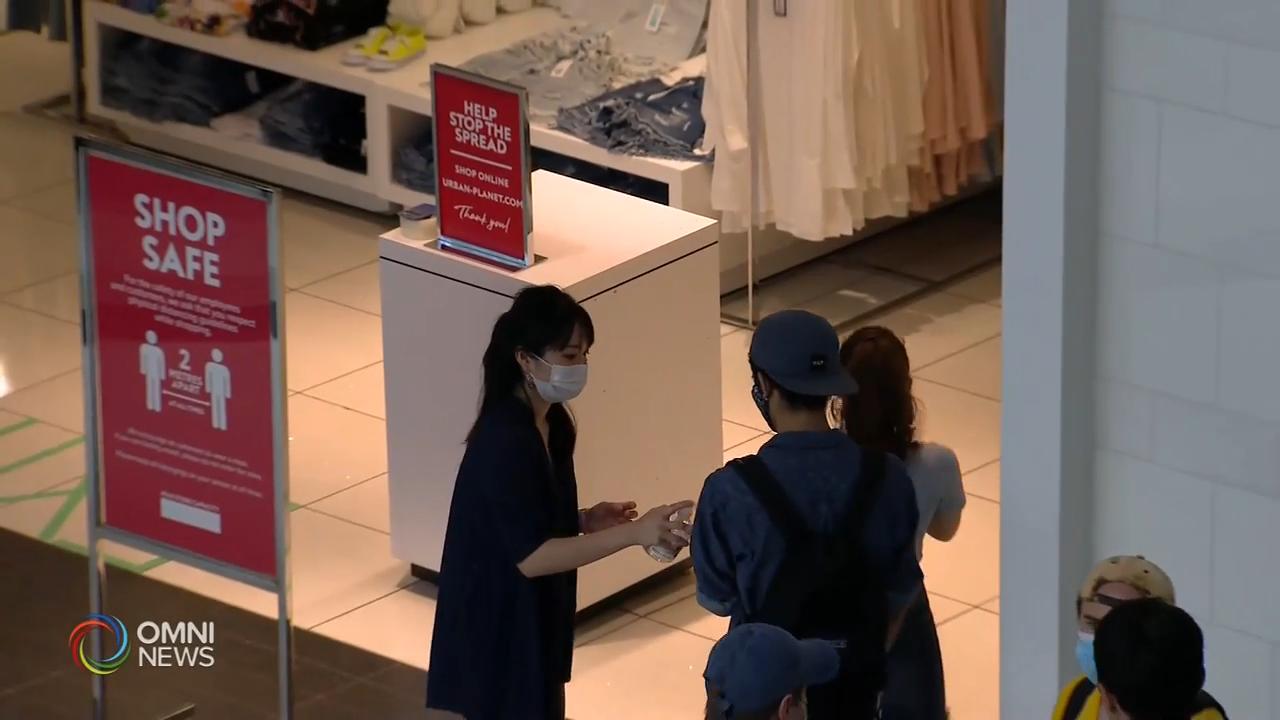 多市明天開始室內公眾場合強制戴口罩 -- July 06, 2020 (ON)