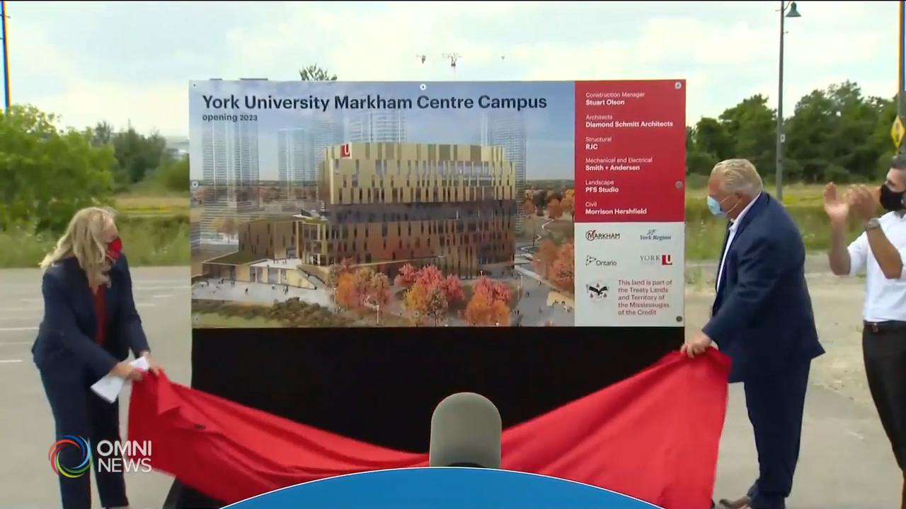 省府改變初衷, 約克大學萬錦分校動工 -- July 24, 2020 (ON)