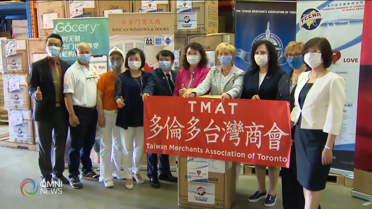 多倫多臺灣商會捐贈十萬個口罩 -- July 22, 2020 (ON)