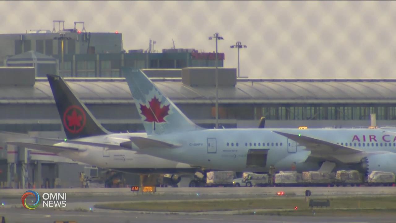 可能有航班乘客暴露在新冠病毒风险下－ Jul 16, 2020