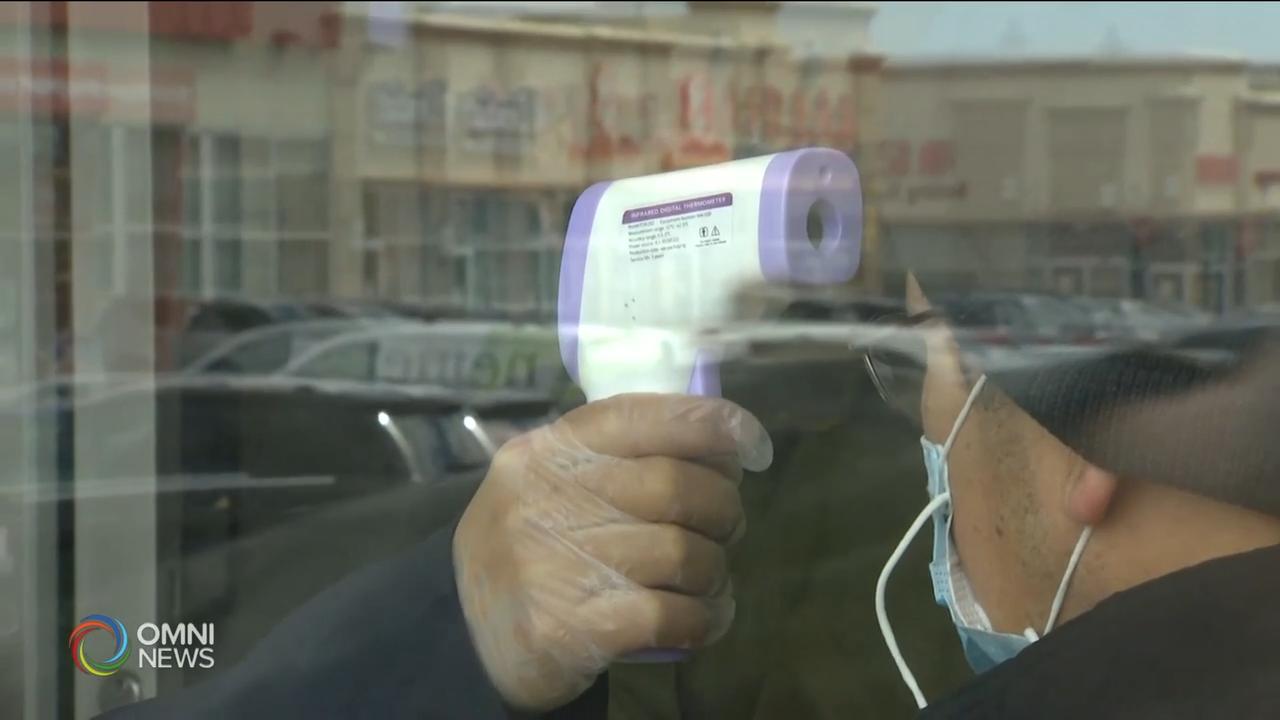 机场国内线乘客必须接受体温检查 － Jul 30, 2020