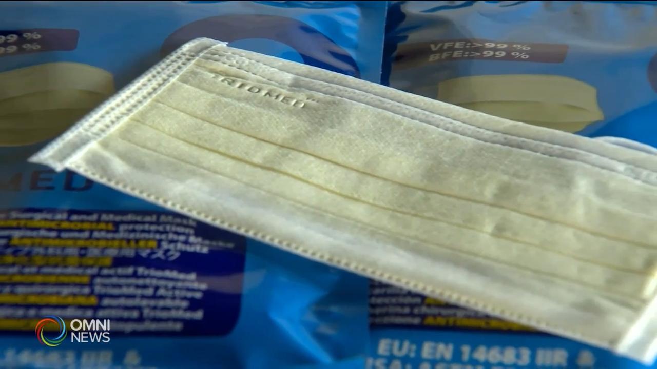 生物医学公司开发杀灭新冠病毒的口罩 － Aug 06, 2020