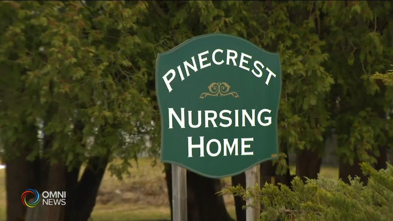 省府放寬長期護理院舍院友外出限制 – Aug 28, 2020 (ON)