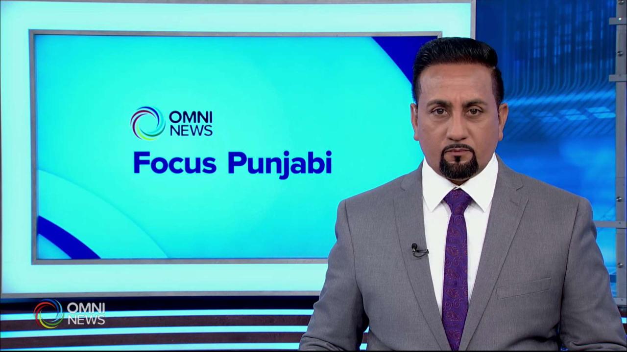 Youth OD Treatment Beds