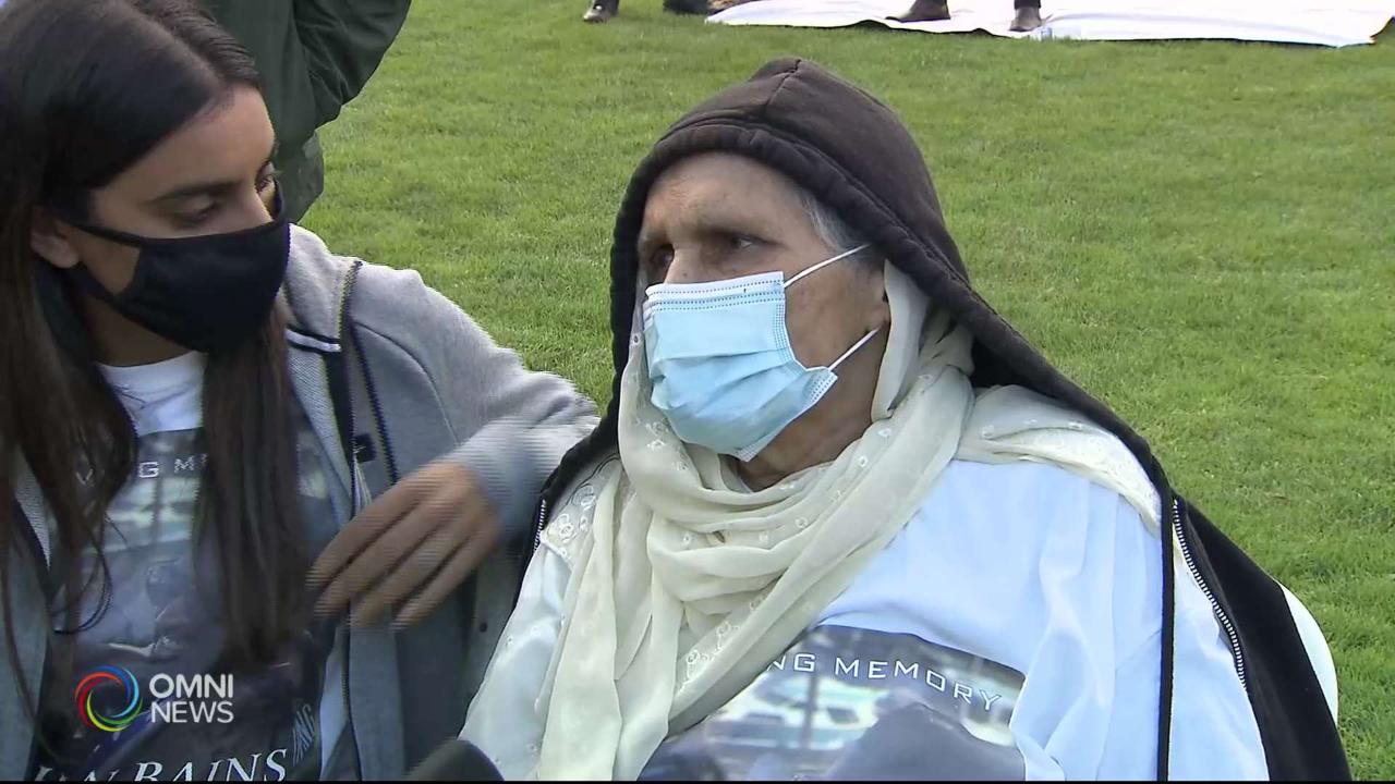 Dhanpreet Bains Vigil