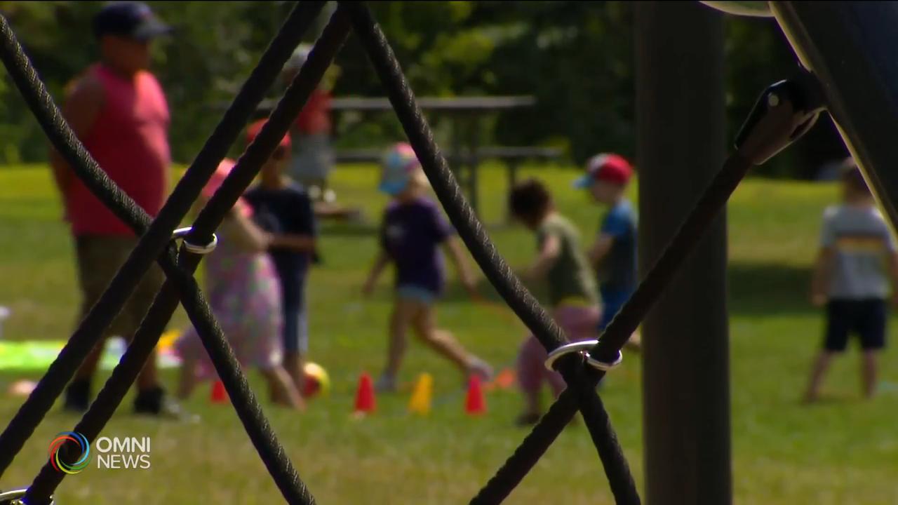 多市政府公園免費上網試驗計劃 -- Aug 04, 2020 (ON)