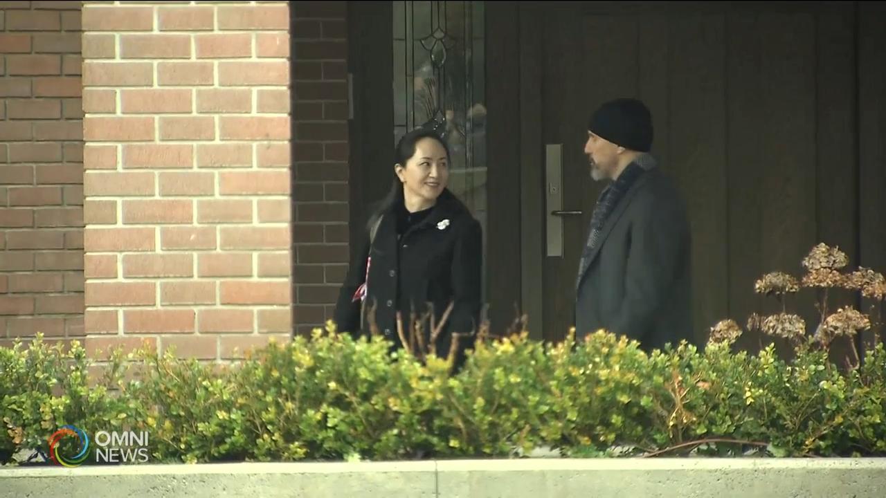 联邦法院拒绝孟晚舟律师公开机密文件的要求 – Aug 26, 2020