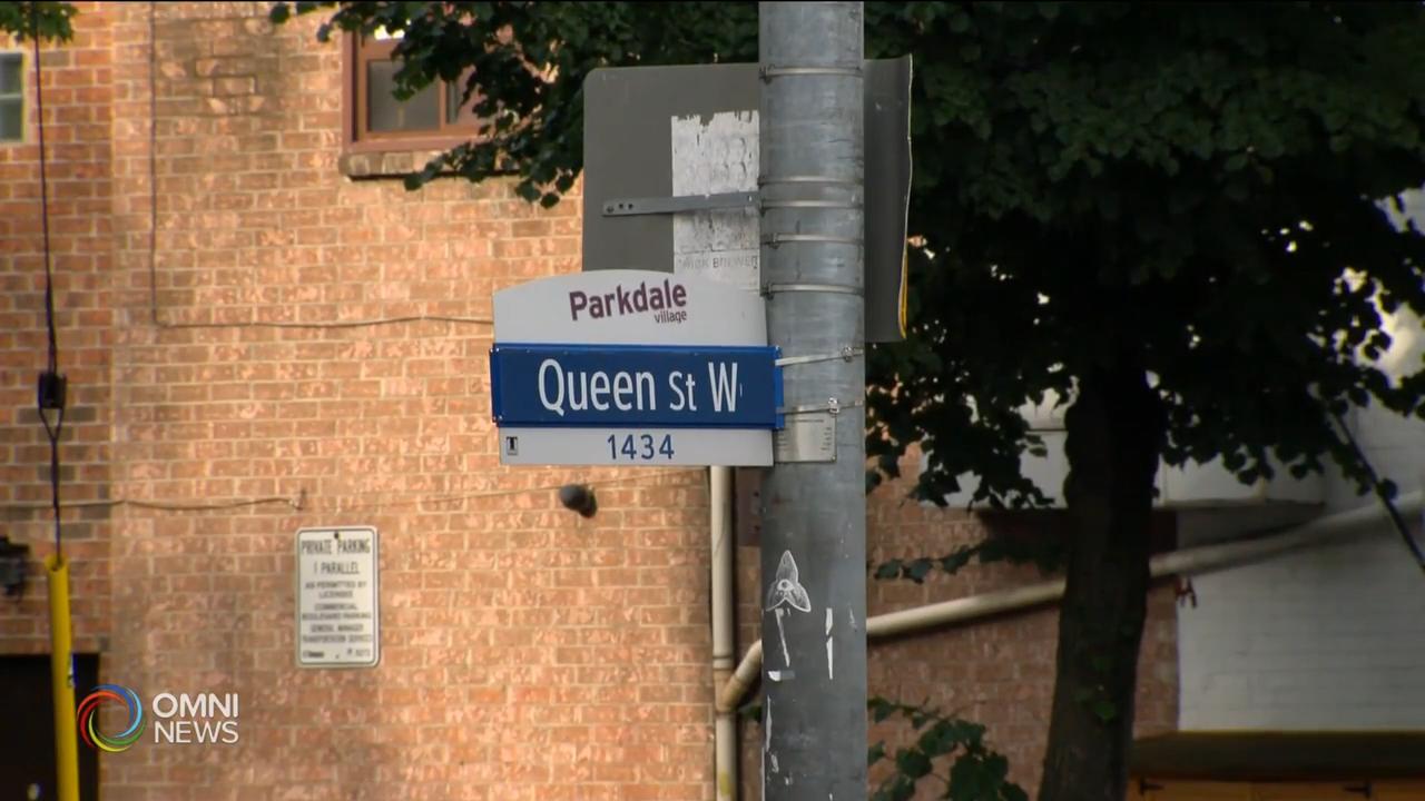 警方就猥褻行為事件展開調查 -- Aug 18, 2020 (ON)