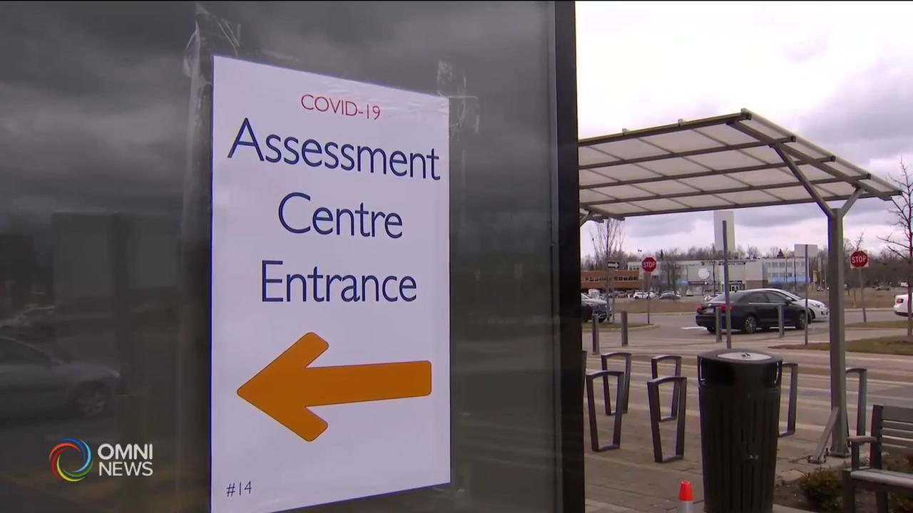 安省新確診個案連續14日超過一百宗 -- Sep 09, 2020 (ON)