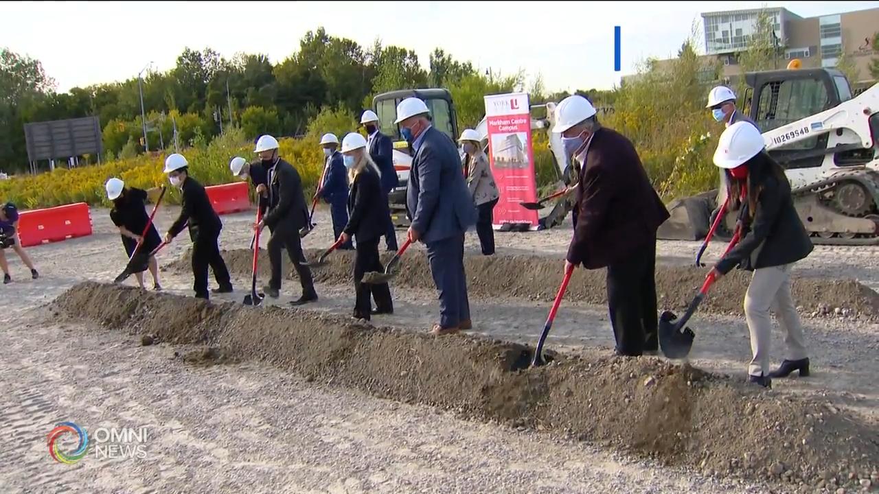 约克大学万锦分校举行动土典礼－ Sep 23, 2020