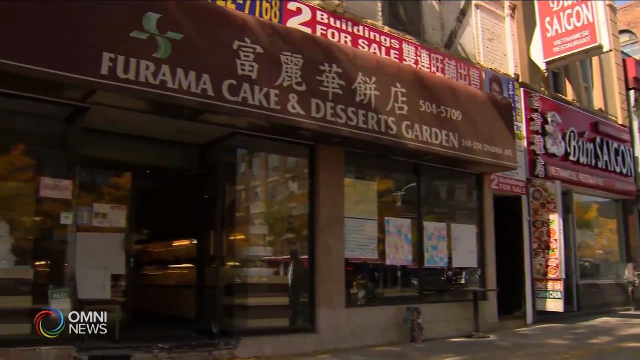多倫多唐人街30年麵包餅店後天結業 -- Sep 28, 2020 (ON)