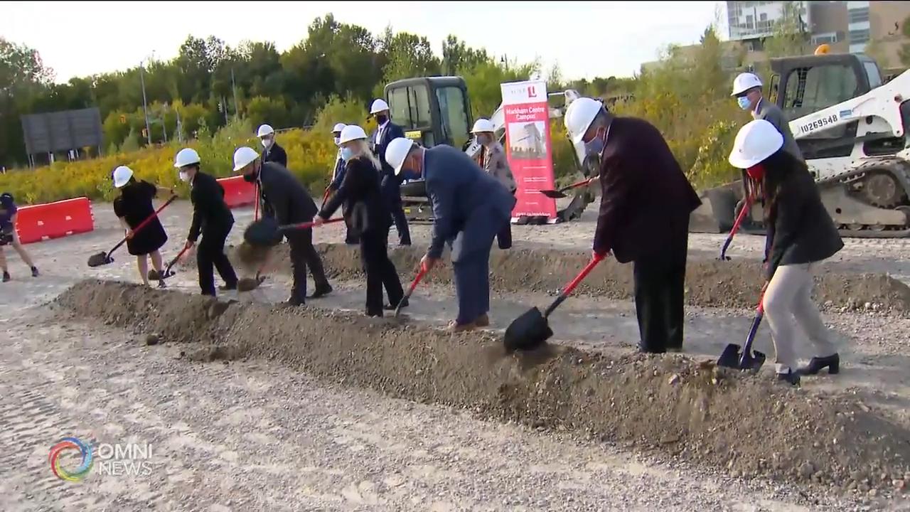 約克大學萬錦市分校舉行動土儀式 -- Sep 23, 2020 (ON)