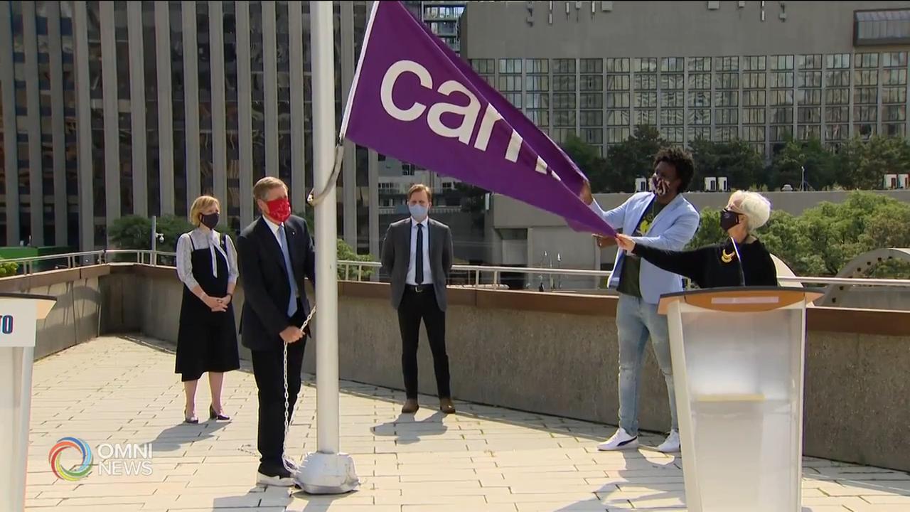 ”不要自杀 不是今天”活动 － Sep 10, 2020