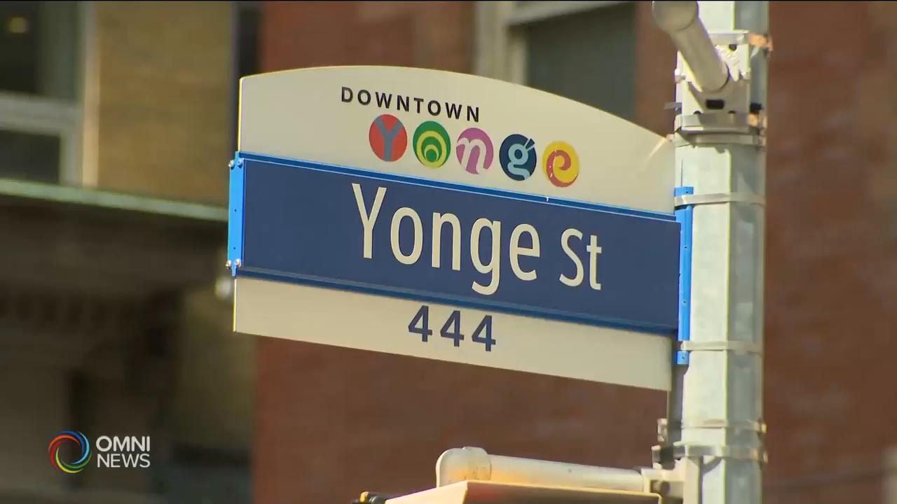 市府探討YONGE街改造方案 -- Sep 11, 2020 (ON)