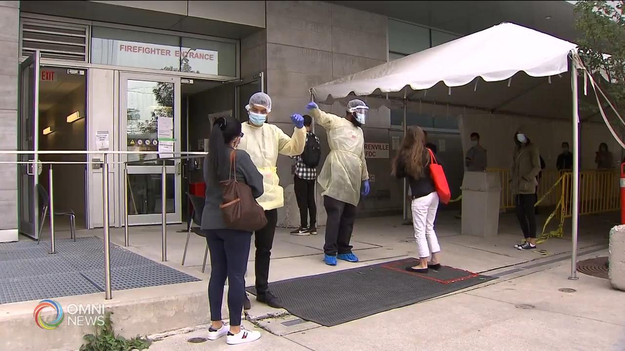 省府公布更多防疫计划 － Sep 24, 2020