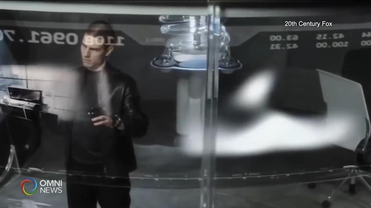 Concerns over predictive and algorithmic policing