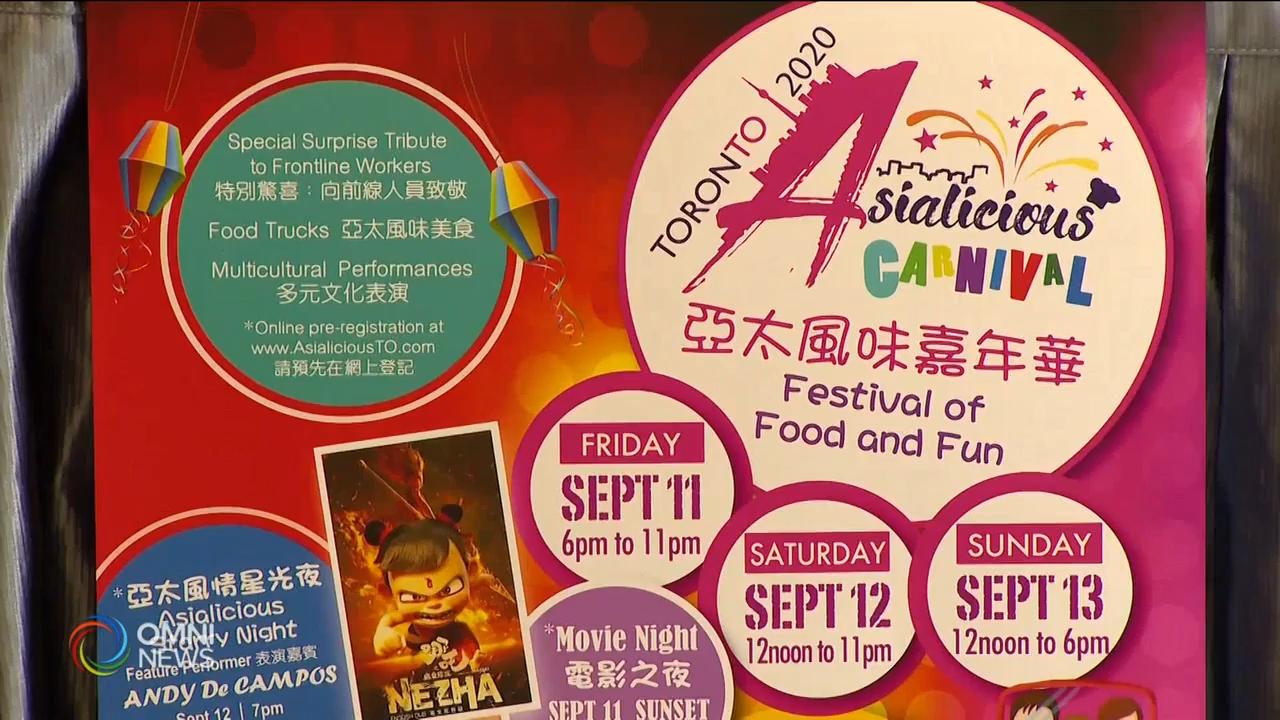 第二届多伦多亚太风味嘉年华下周末举行 – Sep 01, 2020