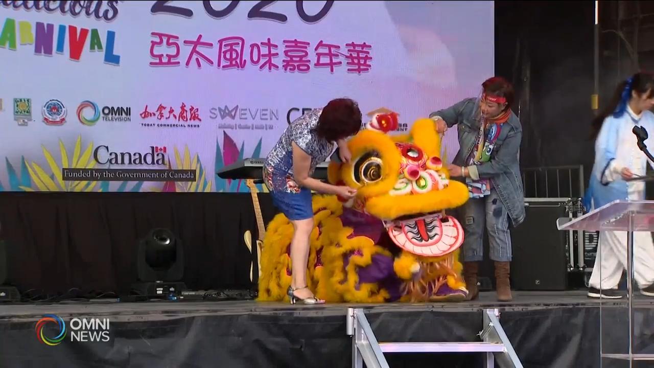 多伦多亚太美食节开幕－ Sep 14, 2020