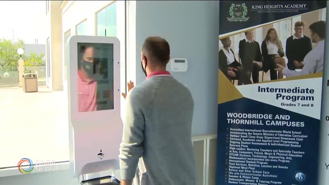 有私校主動裝置量體溫與監控設備 -- Sep 04, 2020 (ON)